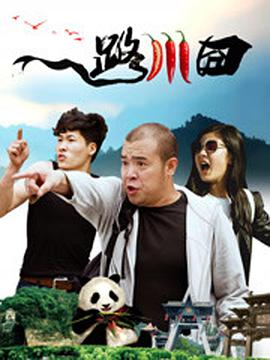 欧美成人a视频